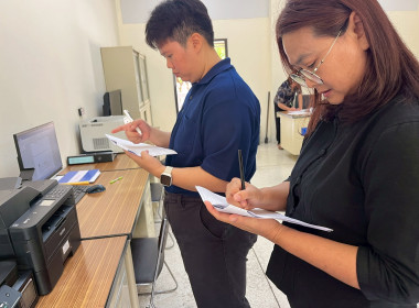 ดำเนินการประเมินสถานที่ ครั้งที่ 1 ... พารามิเตอร์รูปภาพ 5